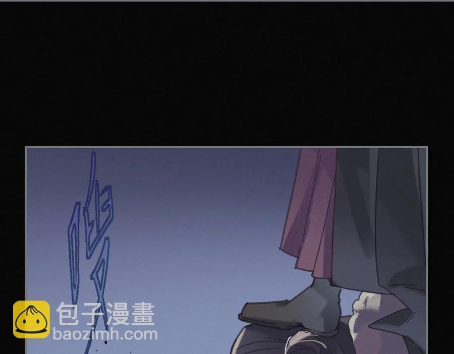 第127话 二少爷翻车了？