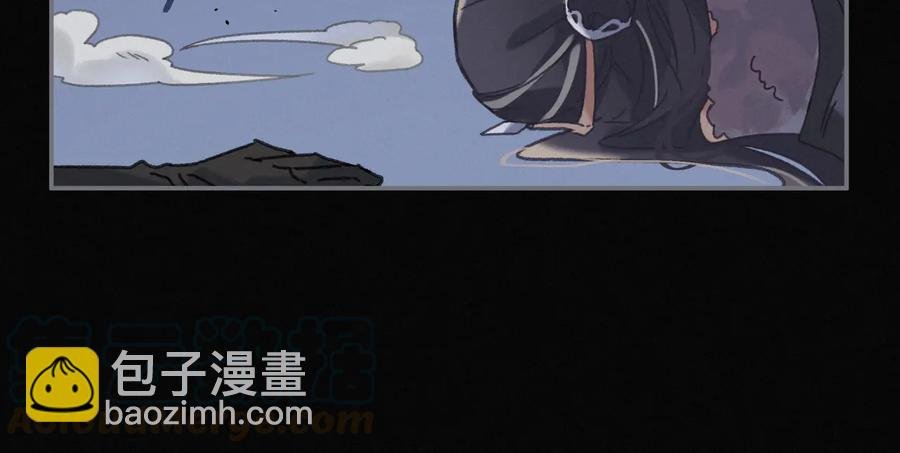 第127话 二少爷翻车了？