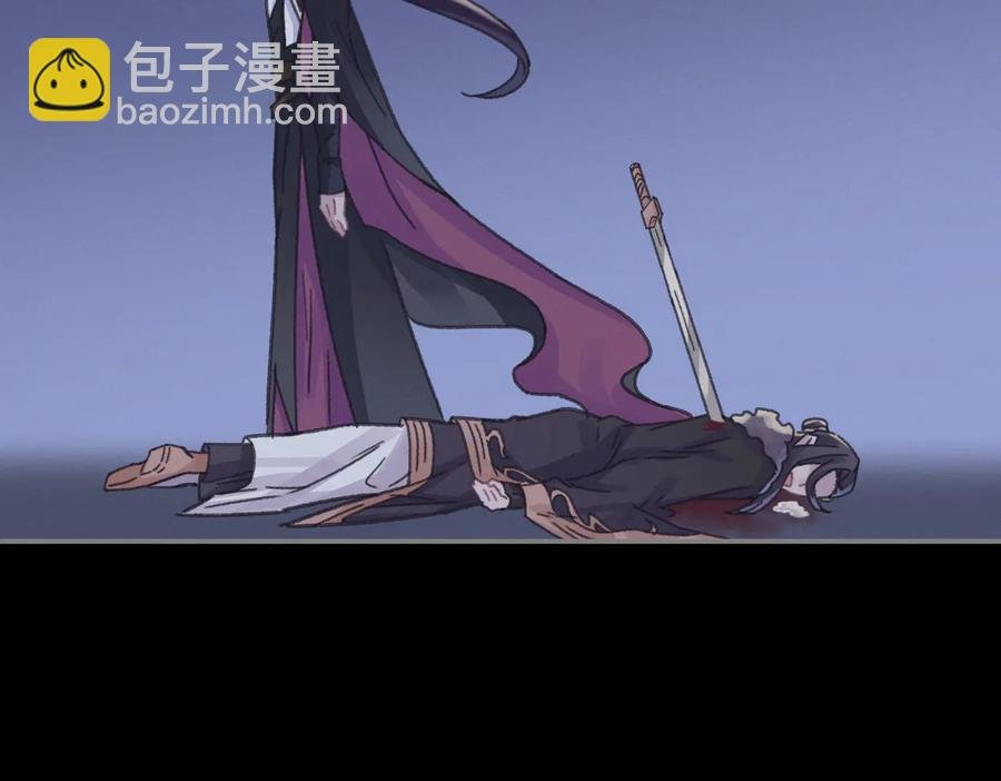 第127话 二少爷翻车了？