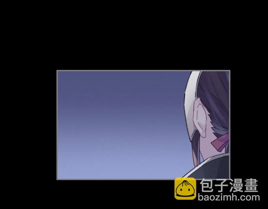 第127话 二少爷翻车了？