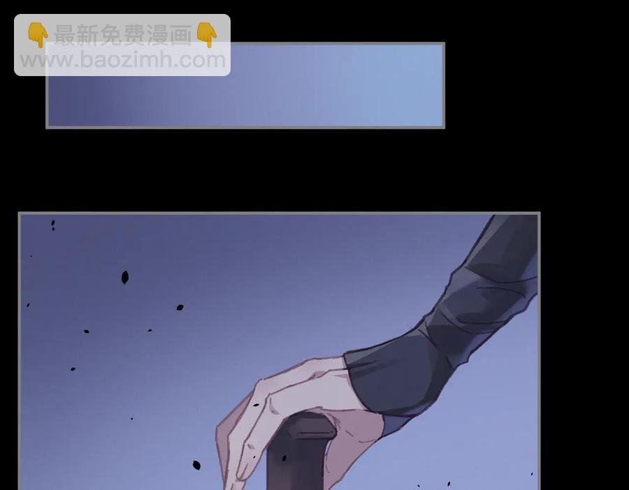 第127话 二少爷翻车了？