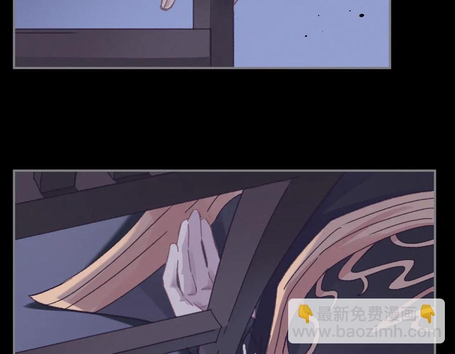 第127话 二少爷翻车了？