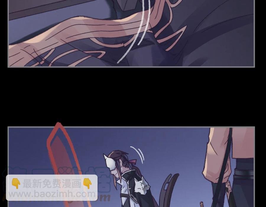 第127话 二少爷翻车了？