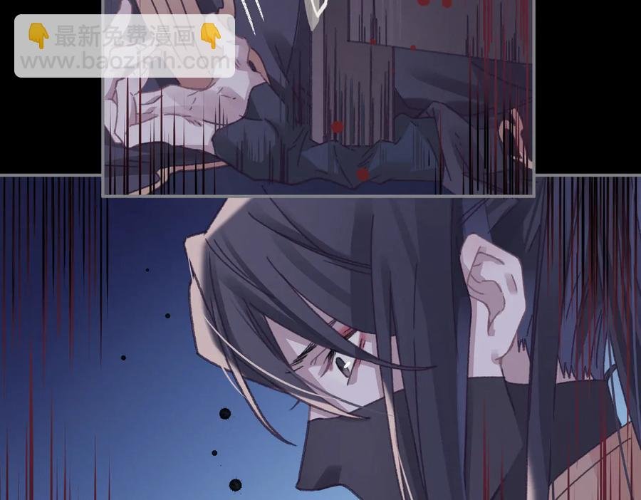 第127话 二少爷翻车了？