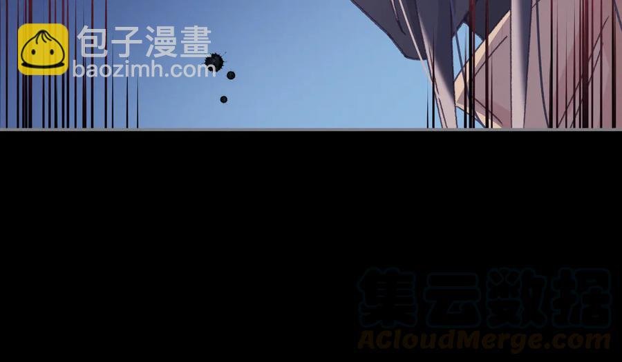 第127话 二少爷翻车了？