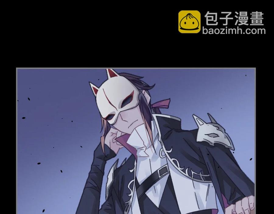 第127话 二少爷翻车了？