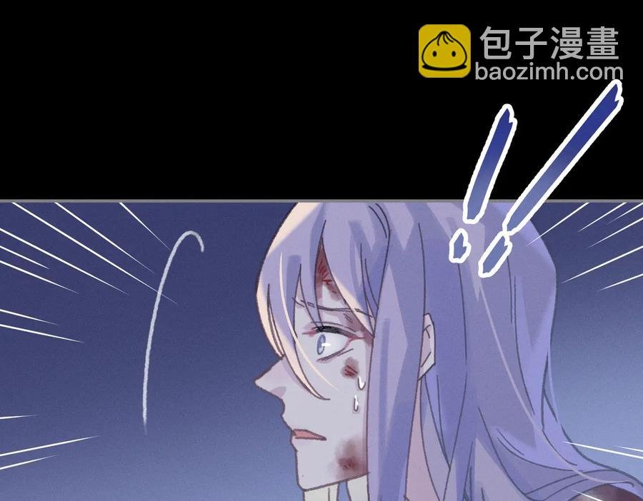 第128话 主人