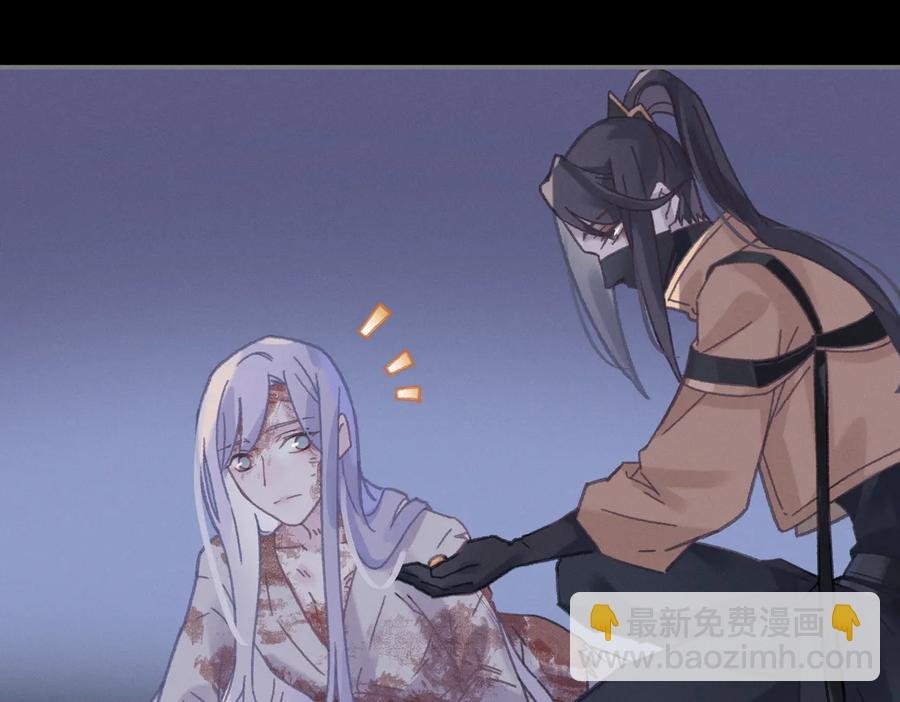 第128话 主人