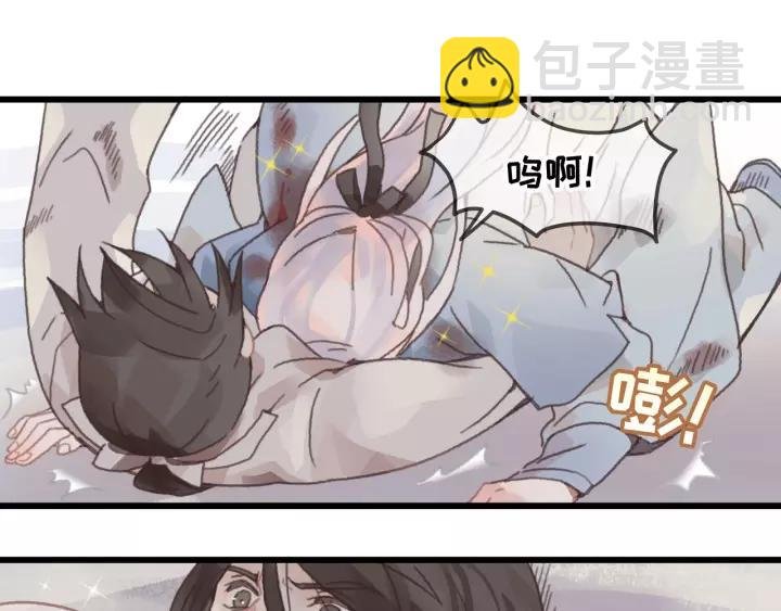 12话 随手保存