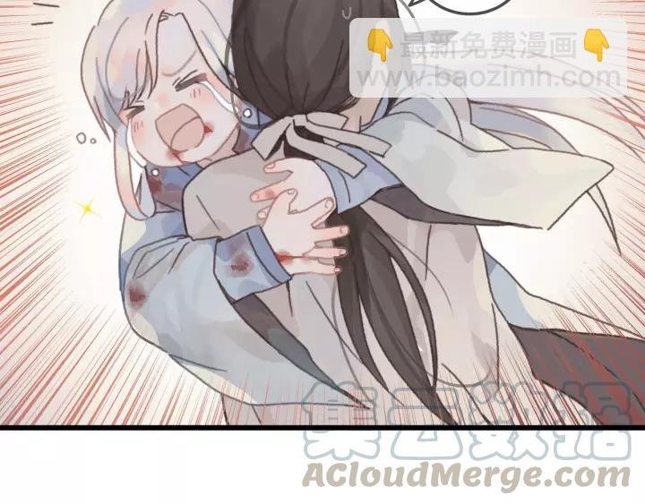 12话 随手保存