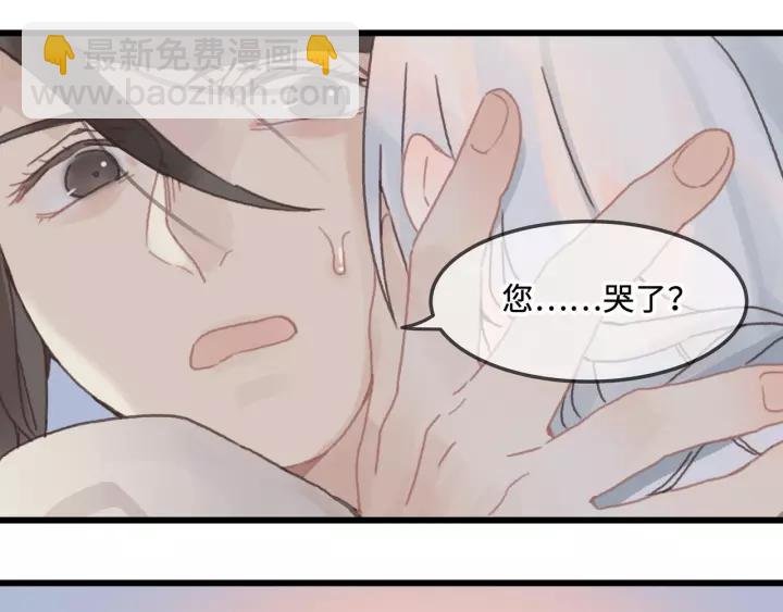 12话 随手保存