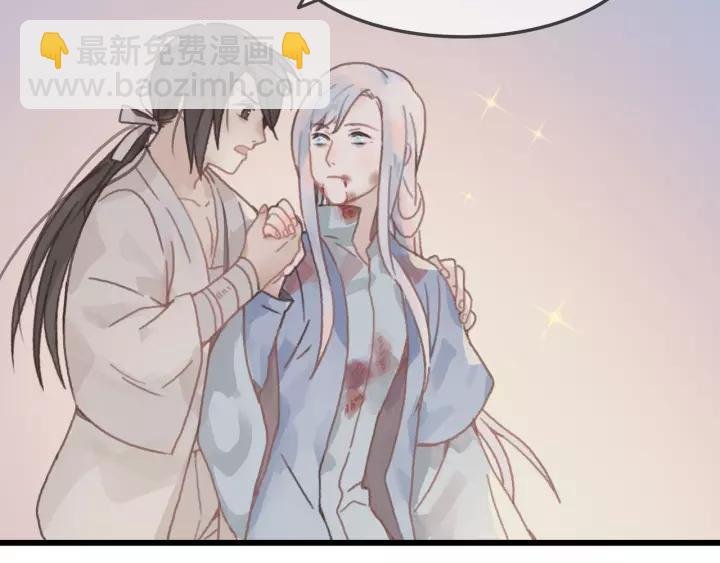 12话 随手保存