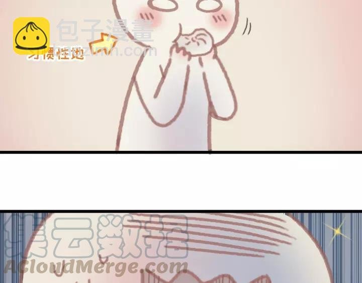 12话 随手保存
