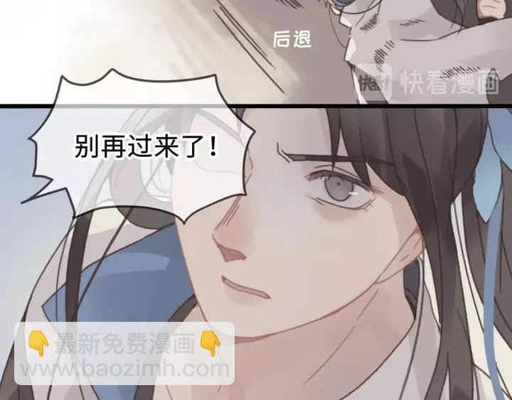12话 随手保存
