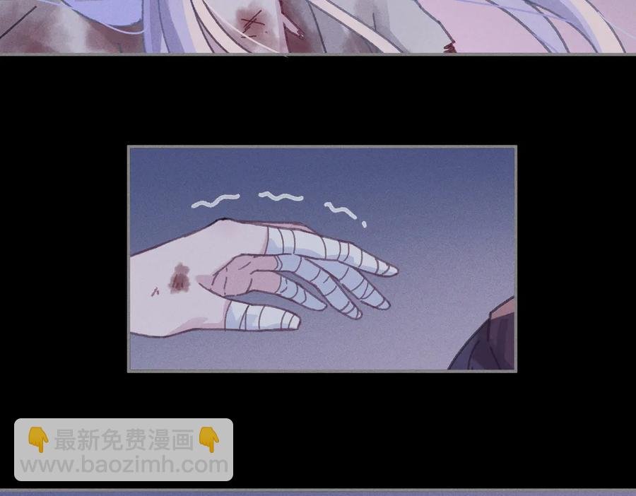 第129话 由我守护