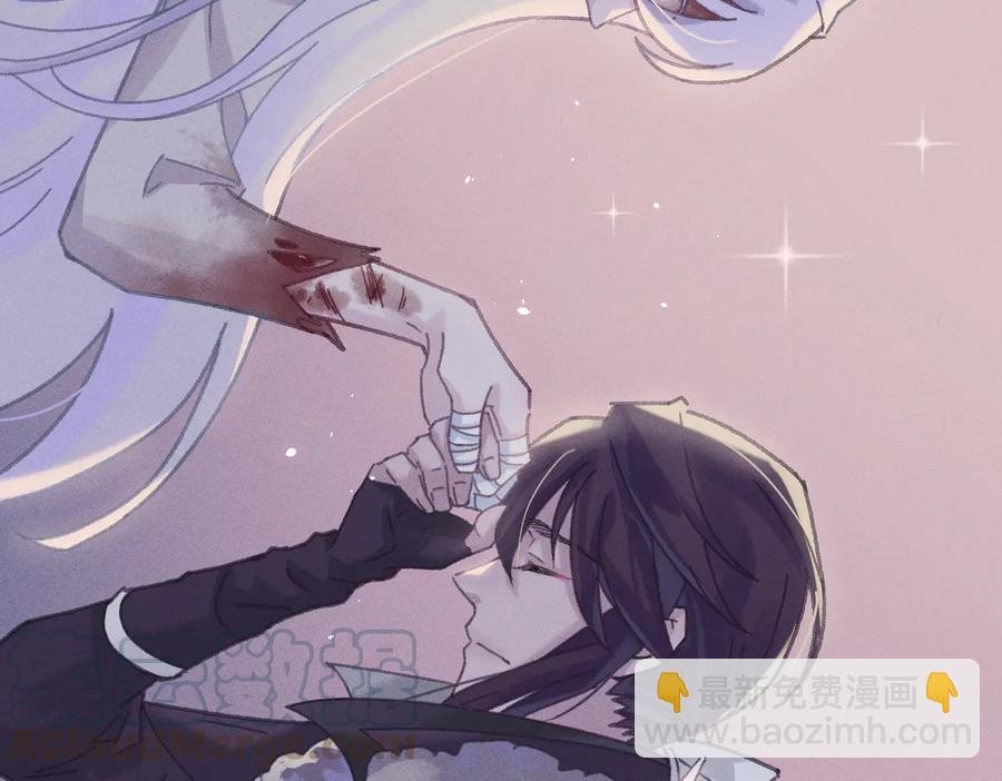 第129话 由我守护