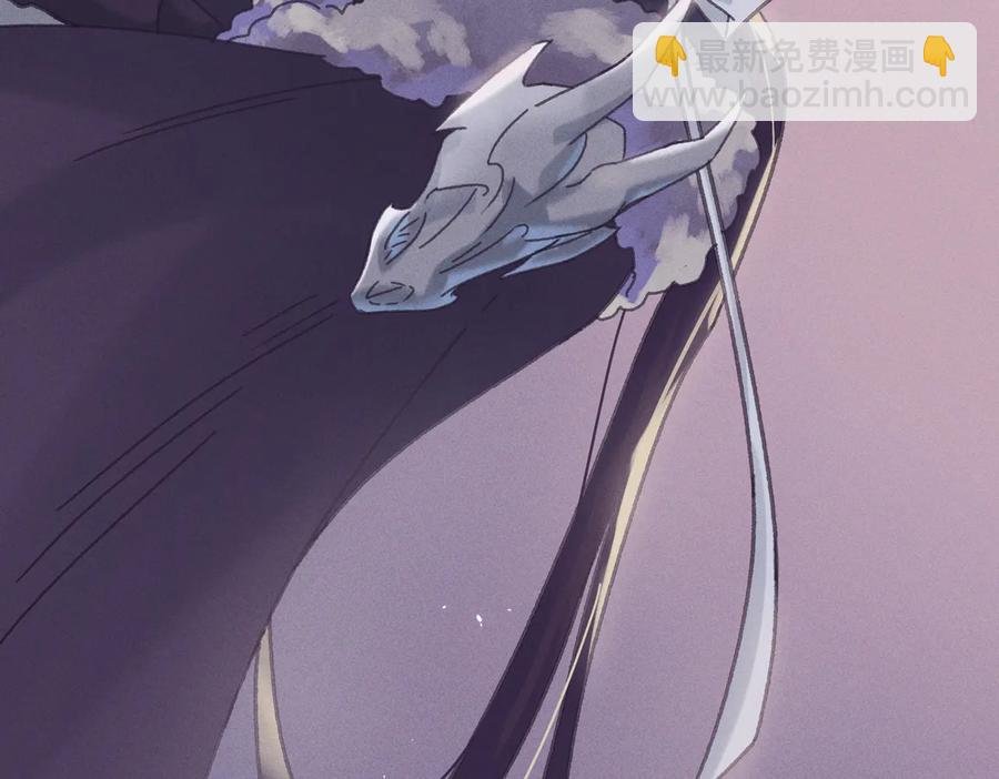第129话 由我守护
