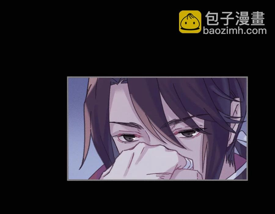 第129话 由我守护