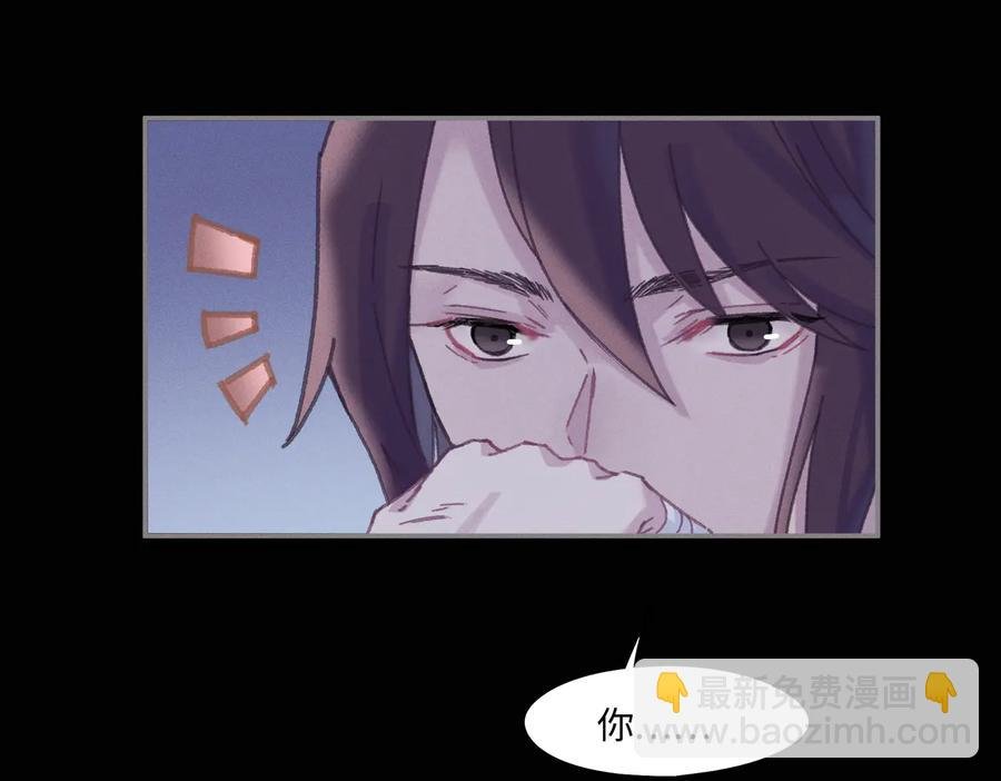 第129话 由我守护