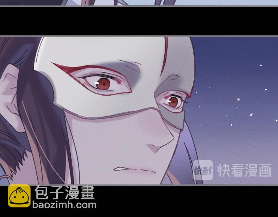 第129话 由我守护