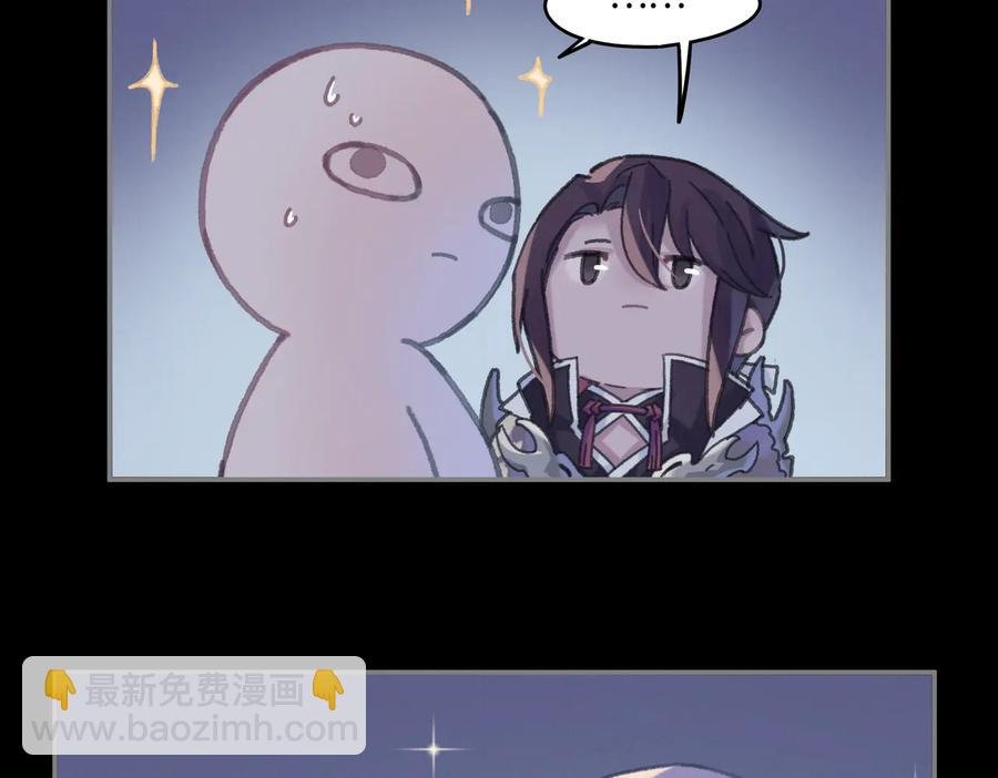 第129话 由我守护