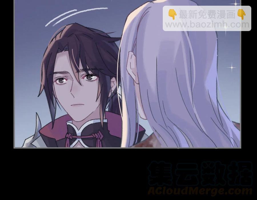 第129话 由我守护