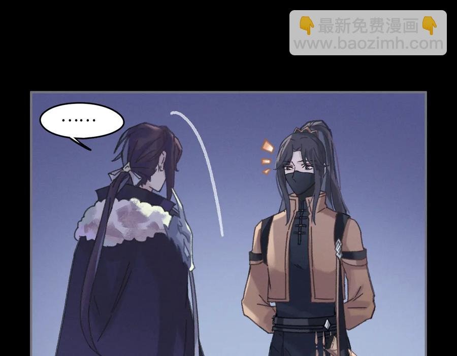 第129话 由我守护
