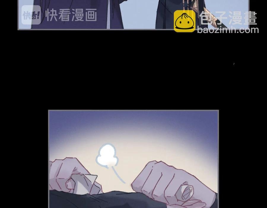 第129话 由我守护