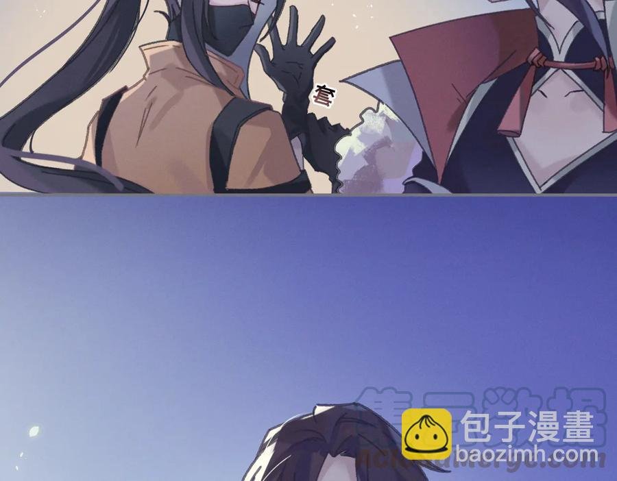 第129话 由我守护