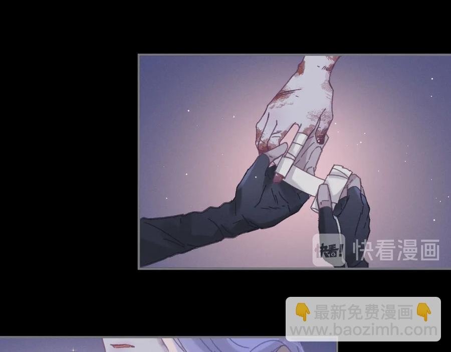 第129话 由我守护