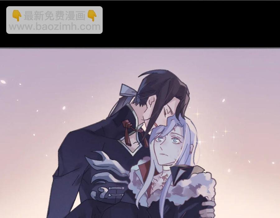 第129话 由我守护
