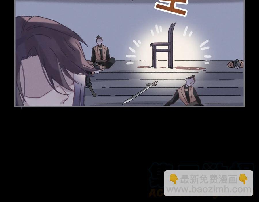 第129话 由我守护