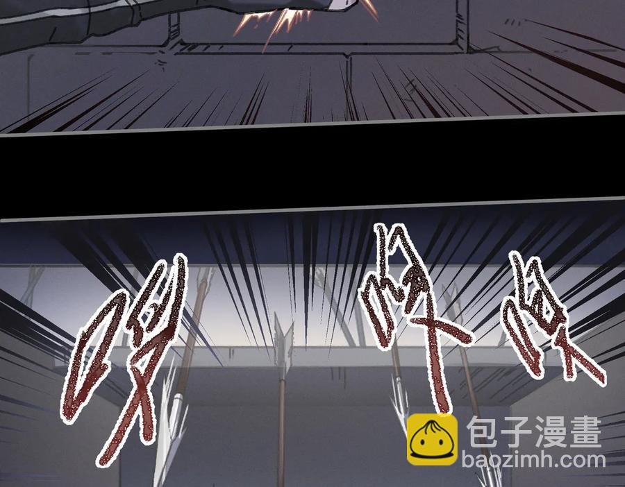 第130话 暗道