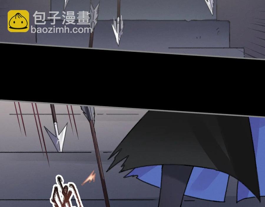第130话 暗道