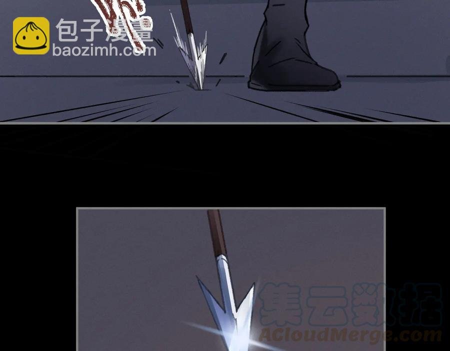 第130话 暗道