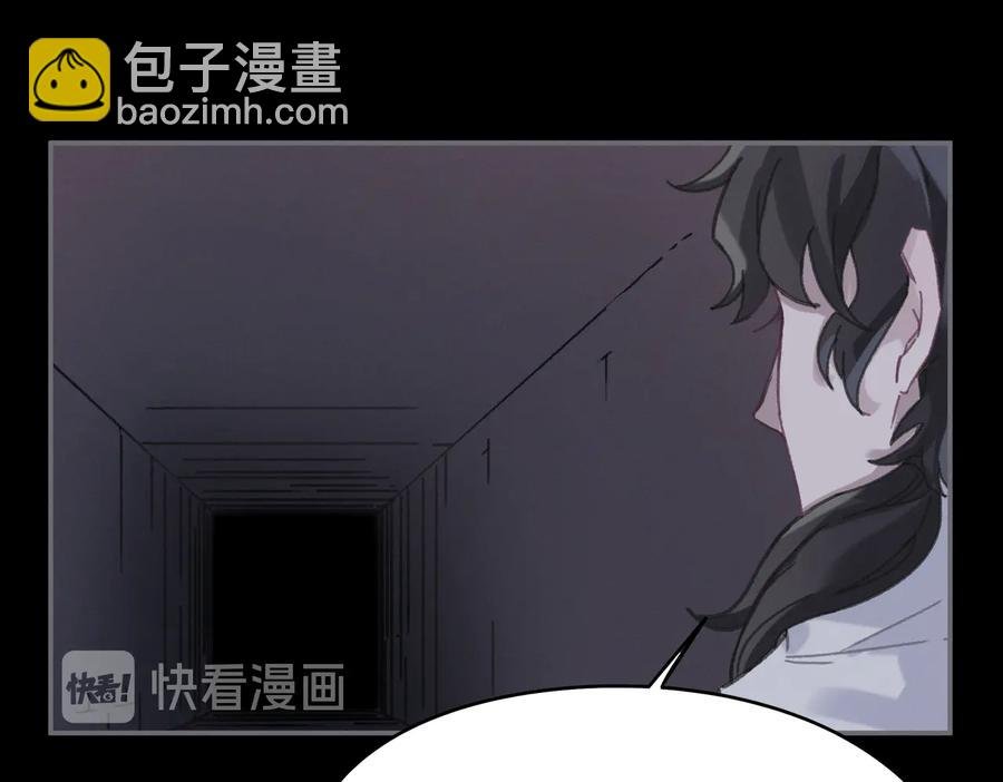 第130话 暗道