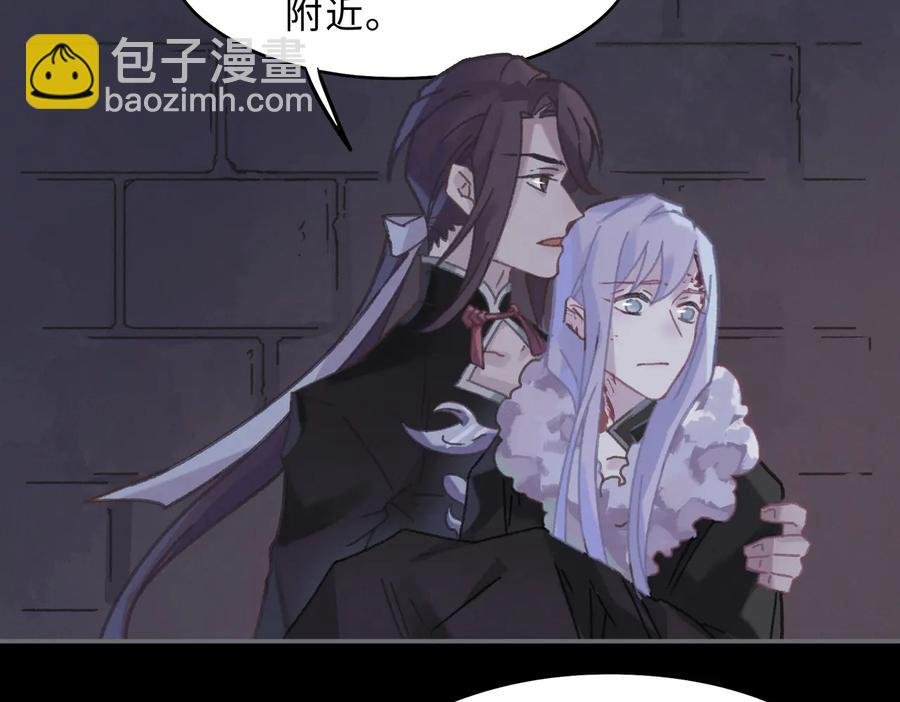 第130话 暗道