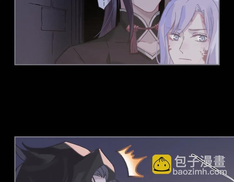 第130话 暗道