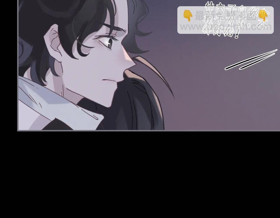 第130话 暗道