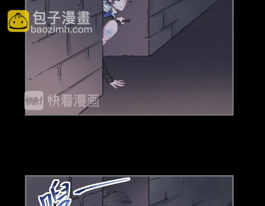 第130话 暗道