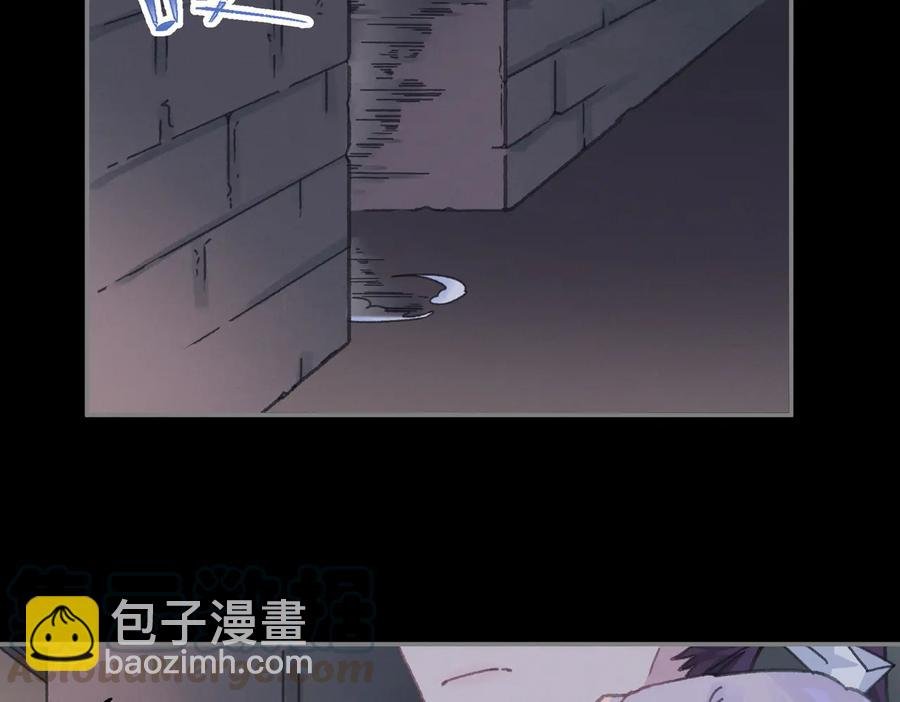 第130话 暗道