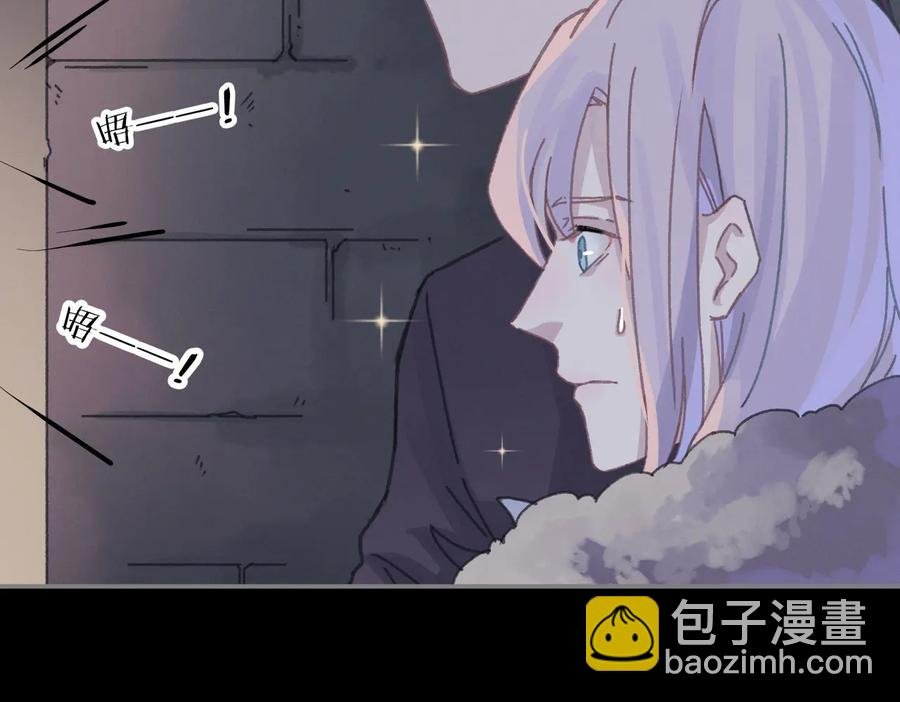 第130话 暗道