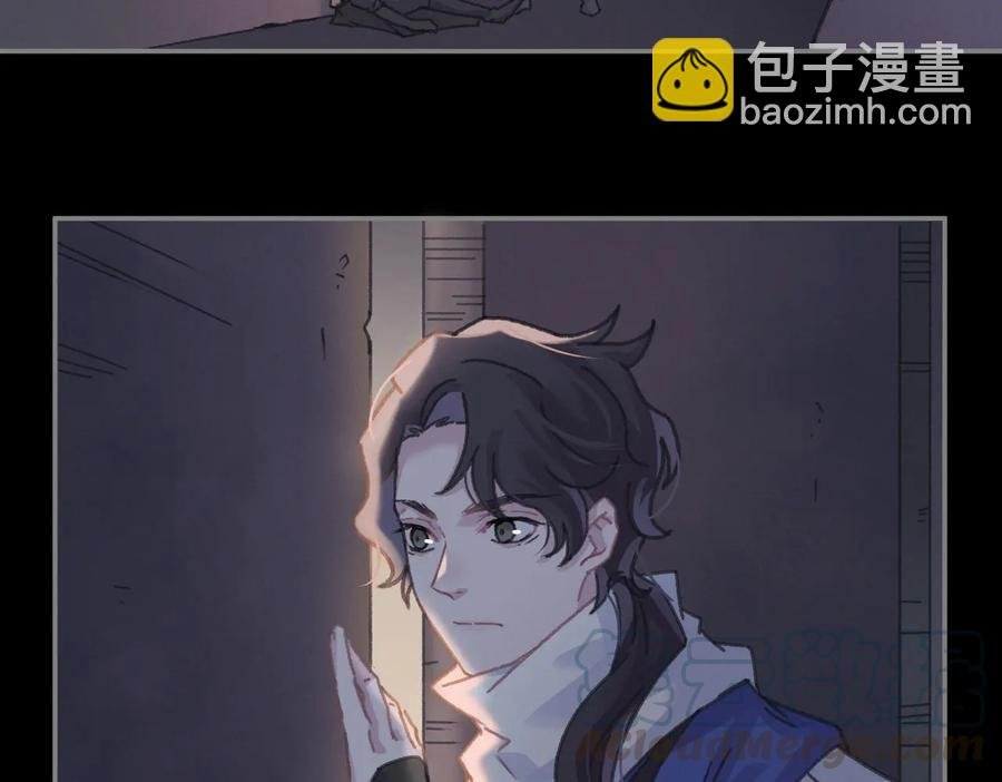 第130话 暗道
