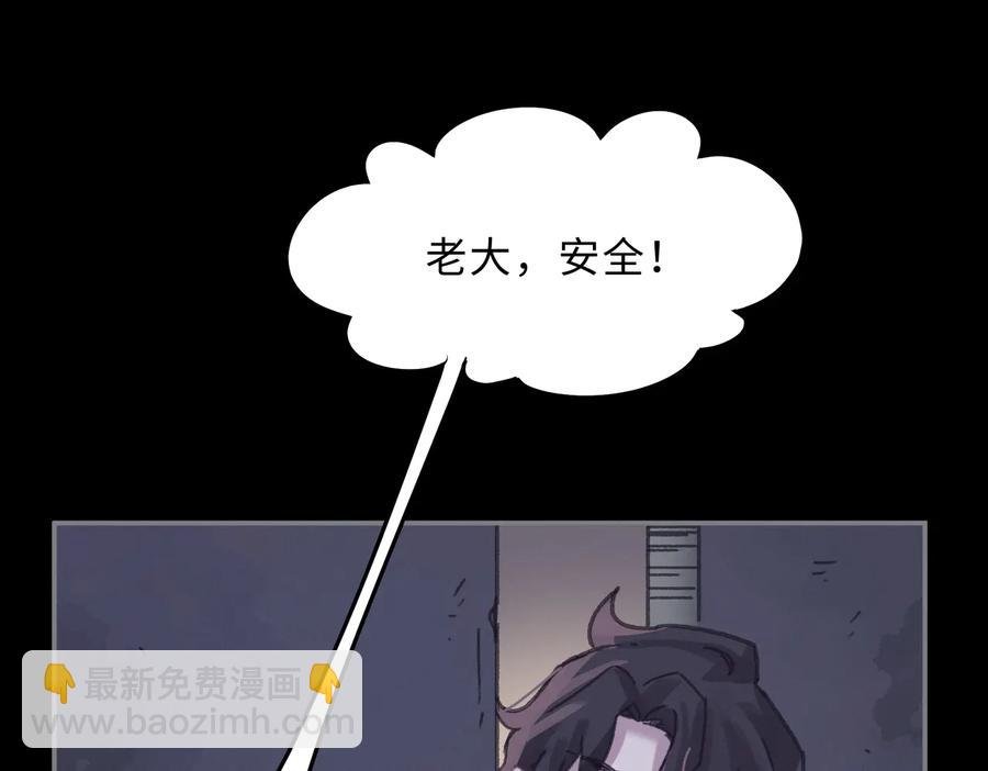 第130话 暗道