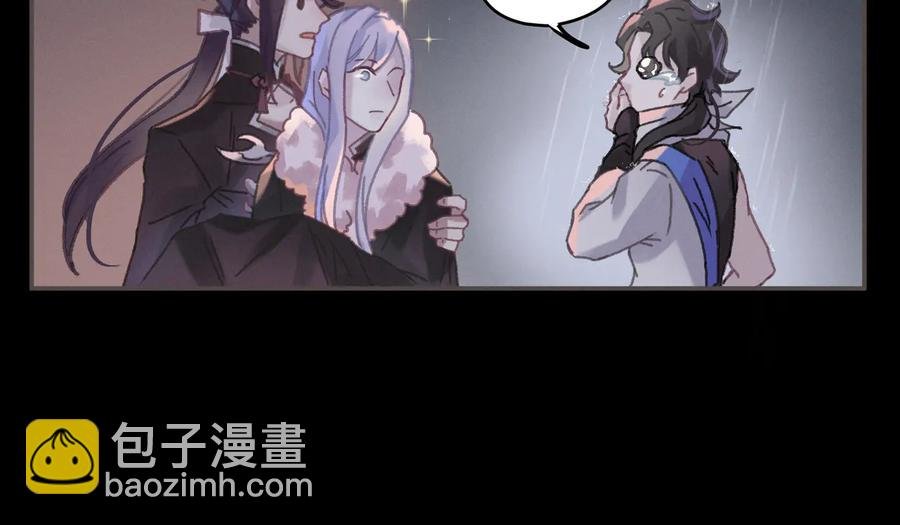 第131话 现在的我你高攀不起