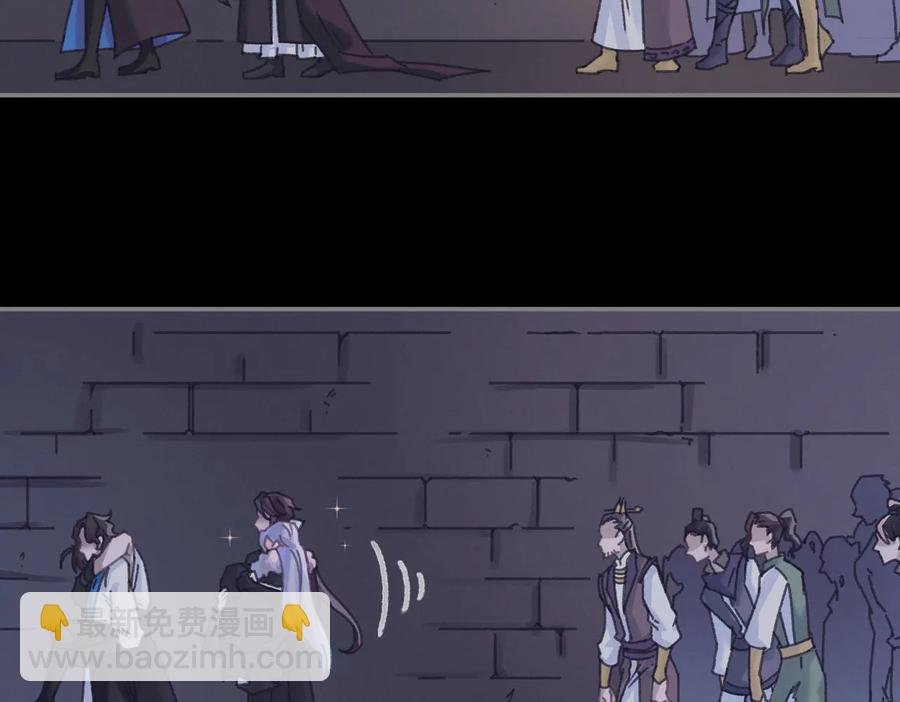 第131话 现在的我你高攀不起