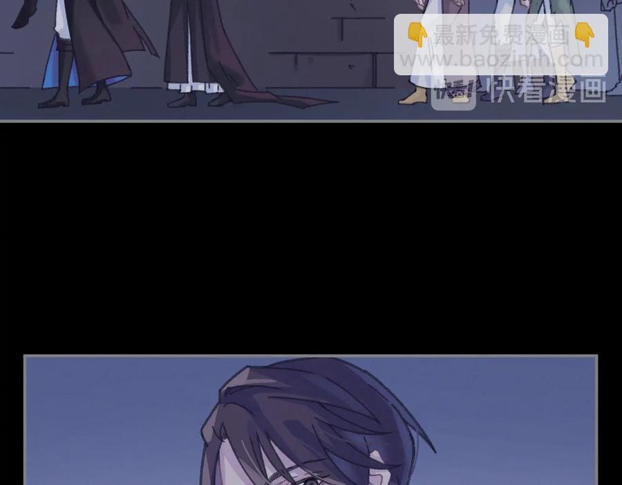 第131话 现在的我你高攀不起