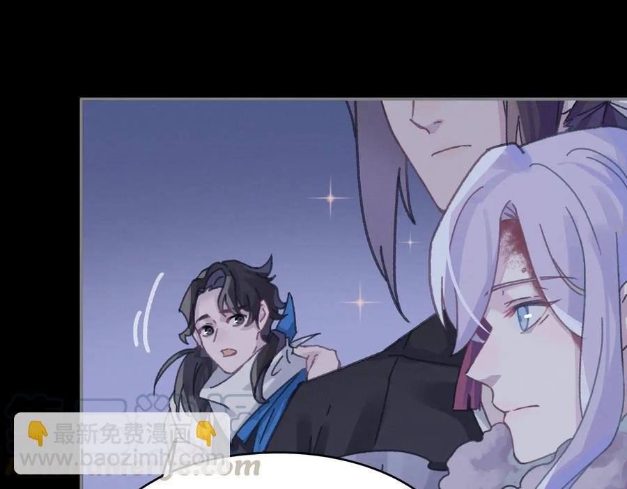 第131话 现在的我你高攀不起