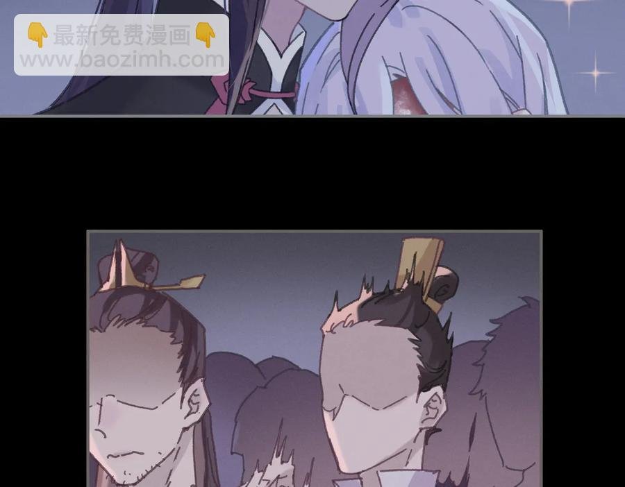 第132话 孩子长大了