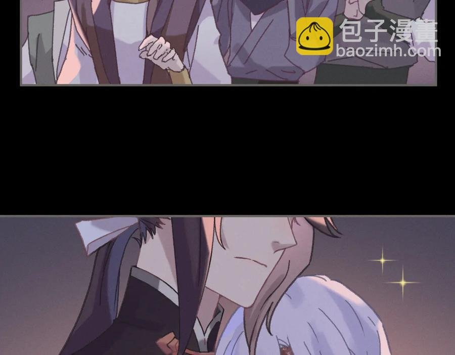 第132话 孩子长大了